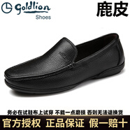 金利來皮鞋男士休閑鞋鹿皮超軟豆豆鞋套腳商務(wù)透氣 黑色鹿皮 39