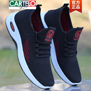 卡帝樂鱷魚（CARTELO）男士網(wǎng)眼鞋夏季涼鞋鏤空透氣防臭網(wǎng)面運(yùn)動(dòng)鞋一腳蹬軟底休閑洞洞鞋 P8116黑紅 39 (標(biāo)準(zhǔn)尺碼)