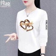 睞麥莎純棉t恤女長(cháng)袖圓領(lǐng)打底衫中年減齡寬松顯瘦休閑時(shí)尚百搭印花上衣 白色純棉 Nostalgia愛(ài)心 2XL 建議120-135斤