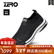 零度ZIRO男鞋運動休閑鞋男夏季薄款百搭套腳網(wǎng)面鞋透氣潮流飛織鞋 B款-黑色（Y01038） 38