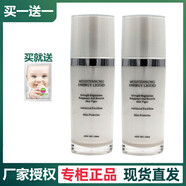 【優(yōu)選】上海凱迪米拉恒潤水感活膚液130ml補水保濕爽膚水買(mǎi)一一 130ml