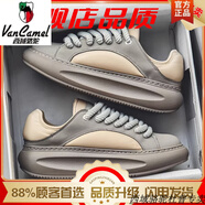 西域駱駝歐洲站男鞋2025新款春季網(wǎng)紅麥昆板鞋男士厚底運動休閑面包鞋 米卡/多人選擇【主圖旗艦款】-駱 42