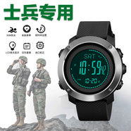 魔鬼周（MOGUIZHOU）戰(zhàn)術(shù)手表特種軍表男士雙顯手表戶外運動電子表多功能防水夜光男表 頂配-黑色鋼圈 雙鬧鐘+計步+指南