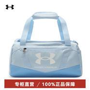 安德瑪（Under Armour）男女包訓練運動(dòng)包大容量健身包學(xué)生手提斜挎旅行拎包1376454 1376454-464