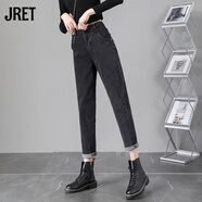 Jret藍(lán)灰色哈倫牛仔褲女2025年秋冬新款高腰顯瘦學(xué)生彈力九分老爹褲潮 [腰帶]+520黑灰 28 建議100-110斤