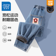 真維斯兒童加絨褲子2025秋冬款女童牛仔褲中大童保暖長(cháng)褲女孩一體絨冬褲