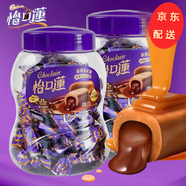 怡口蓮（Cadbury）太妃糖美味榛仁巧克力味夾心太妃糖婚慶喜糖罐裝怡口蓮巧克力糖果 【2罐】原味巧克力253g
