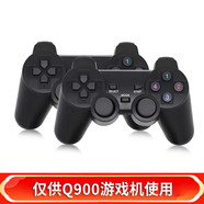 小霸王Q960游戲機7英寸手持PSP掌機 連接電視游戲機 魂斗羅經(jīng)典便攜式 DW12A 小霸王無(wú)線(xiàn)雙手柄（Q900型號）
