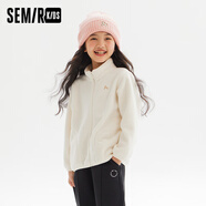 森馬（Semir）兒童童裝外套2024年新款男童女童日常百搭休閑上衣保暖搖粒絨 奶白10501 140