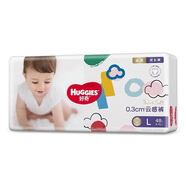 好奇紙尿云感嬰兒尿不濕男女學(xué)步褲金裝紙尿褲透氣貼身拉拉褲透氣 8片金裝拉拉褲L號40+
