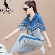 袋鼠（DAISHU）冰絲運動(dòng)服套裝女夏季明星同款洋氣寬松圓領(lǐng)短袖長(cháng)褲休閑兩件套 藍色 XL(適合105斤-120斤 舒適透氣，