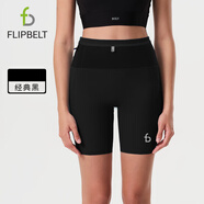 Flipbelt飛比特女士壓縮腰包短褲袋鼠褲3.0跑步比賽款吸濕排汗 經(jīng)典黑 M 