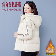 俞兆林 棉衣棉服女冬裝2024年新款短款棉襖加絨加厚休閑冬天外套 白色 M (建議80-95斤)