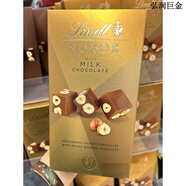 瑞士蓮（Lindt）香港代購(gòu)Lindt瑞士蓮榛子堅(jiān)果仁黑牛奶巧克力糖果喜糖金 牛奶榛子巧克力糖果