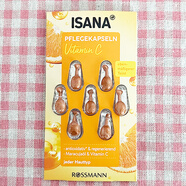 ISANA德國進(jìn)口ISANA精華保濕補(bǔ)水嫩膚提拉緊致 減皺 膠囊精華液 橙色-VC提亮暗沉 0ml