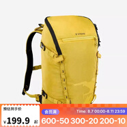 迪卡儂雙肩背包SIMOND戶外運動攀巖攀冰登山滑雪大容量22L-5436509