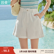 茵曼（INMAN）2025夏女新款時(shí)尚休閑百搭純色花苞舒適遮胯顯瘦A字短褲 云朵白 M