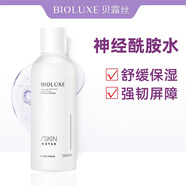 貝美（Bioluxe）神經(jīng)酰胺保濕舒緩爽膚水補水滋潤化妝品 神經(jīng)酰胺保濕舒緩水