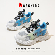ABC KIDS夏季兒童透氣運動(dòng)網(wǎng)面鞋男童百搭跑步鞋單網(wǎng)女童鞋 米/藍色 27 