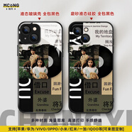 周杰倫周董JAY手機(jī)殼來(lái)圖定制蘋果14/15華為OPPO小米VIVO防摔殼 周杰倫1【機(jī)型留言-支持定制】 直邊硅膠磨砂軟殼 備注型號(hào)