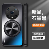 森麥康華為榮耀magic4pro手機(jī)殼魔術(shù)4至臻版保護(hù)套LGE一AN00鏡頭全包防摔10磨砂m4硬殼por男女至尊20帶支 【石墨黑+磁吸支架】磨砂防指紋+全屏膜 榮耀Magic4至臻版
