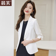 晨芙時尚小西裝外套女夏薄款小個子氣質(zhì)休閑中袖西服連衣裙職業(yè)套裝裙 單件白色西裝 L 建議100-110斤