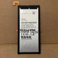 三星（SAMSUNG）【品質原裝】適用于適用于 三星Galaxy C7手機電池 SM-0 EB-BC700ABE電板 適用于三星C700電池(沒工具)