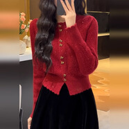 漫藍夢紅色小香風(fēng)氣質(zhì)短款毛衣外套女冬季感超好看洋氣針織開衫上衣 紅色 M