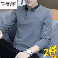 啄木鳥(niǎo)2025新款長(cháng)袖t恤男士春秋季翻領(lǐng)polo男裝百搭款打底衫上衣服 2128深灰色 XL