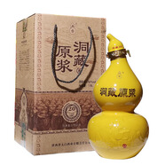 太白洞藏太白酒鳳兼復(fù)合型白酒 50度 1500mL 1瓶 2019年產(chǎn)洞藏20