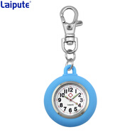 laipute迷你懷表復(fù)古鑰匙扣掛表考試手表男女學(xué)生掛表石英表公務(wù)員考試表 鑰匙扣藍(lán)色指針款
