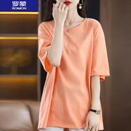 羅蒙（ROMON）  短袖T恤冰絲棉白色女2022夏季新款韓版中長款遮屁股寬松體恤 橙色 XL