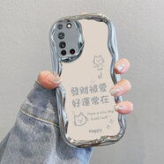 庫洛熊適用榮耀X10手機(jī)殼TEL一AN00A保護(hù)套Ho0X新款華為x1O防摔x全包telan硅膠叉十telanooa女款h0n0rx華 電鍍奶油紋-銀色-ZC29發(fā)財被愛 榮耀X10