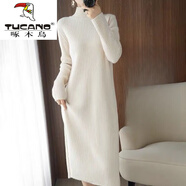 啄木鳥(niǎo)（TUCANO）針織過(guò)膝連衣裙秋冬半高領(lǐng)毛衣裙女韓版長(cháng)款配衣服修身內搭打底衫 米白色加厚款  XL