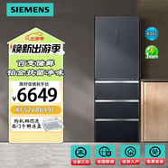 西門子（SIEMENS）406L多門冰箱 變頻上下四開(kāi)門 大容量靈活嵌入一級(jí)能效晶御智能 KF52VA649C 黑色