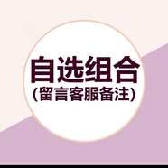 勤凱法式田園風(fēng)迷你浮雕透明玻璃小花瓶玫瑰康乃馨小支插花瓶客廳桌擺 自選四只(找客服備注)