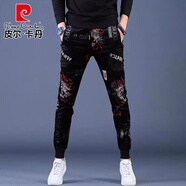 皮爾卡丹（pierre cardin）薄款歐洲站老虎數(shù)碼印花束腳褲潮牌秋季男士修身百搭小腳休閑褲子 紅虎頭9003 3XL 3X 160-180斤