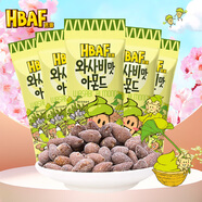芭蜂 蜂蜜黃油扁桃仁山-葵味35g*5包韓國(guó)進(jìn)口堅(jiān)果獨(dú)立裝原湯姆農(nóng)場(chǎng)