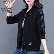 啄木鳥（TUCANO）立領(lǐng)休閑外套女士春秋2025新款媽媽上衣時(shí)尚百搭減齡運(yùn)動(dòng)女式夾克 黑色【春秋季-立領(lǐng)款】 XL 碼丨建議110-125斤