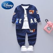 迪士尼（Disney）童裝男童春秋裝套裝女孩時尚裝新款兒童運動套裝中小童衛(wèi)衣服 熊頭3件套藏青 73 建議5-10個月寶寶