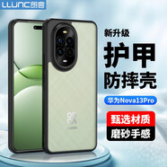 朗客適用華為Nova13Pro手機殼NOVA13pro保護殼護甲防摔手機套不沾指紋半透明黑色膚感簡(jiǎn)約男女通用
