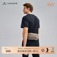 巍德（VAUDE）德國戶外運動斜挎包 便攜式騎行腰包 淺茶卡其-45516