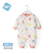 舒貝怡嬰兒衣服新生兒連體衣秋冬保暖滿(mǎn)月寶寶周歲哈衣男女童爬爬服粉80