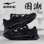 鴻星爾克（ERKE）老爹鞋男鞋2025新款夏季皮面防水跑步鞋網(wǎng)面透氣軟底休閑運(yùn)動(dòng)鞋子 正黑/深冷灰【網(wǎng)面款】 44