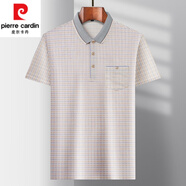 皮爾卡丹（pierre cardin）新款中年男格子短袖T恤爸爸裝夏季冰絲體恤中老年薄款翻領(lǐng)上衣男T Z866 黃色 真口袋 XL 52/175