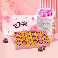 M&M'S巧克力糖果禮盒生日女生情人節禮物送女友老婆實(shí)用tz 德芙巧克力花束禮盒組合裝