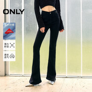 ONLY 2025春季萊卡復(fù)古修身高腰喇叭褲牛仔褲女|125132084