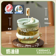 物生物物生物耐熱玻璃杯可愛隨手雙飲吸管咖啡水杯子2025新款女簡約便攜 300ml-奶油綠-清潔工具+貼紙