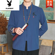花花公子（PLAYBOY）2026新款夏季中國風(fēng)亞麻T(mén)恤男袖短純色棉麻七分袖V領(lǐng)中式男裝 藏青色 M