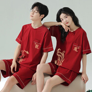 富信康結(jié)婚睡衣新婚情侶套裝春夏季大紅色短袖純棉男女喜慶本命年家居服 MZZ-7018 L -女【高160-165-重100-120】